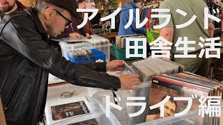 とある日曜、中古レコードを求めMountain View Marketsへ。(English subtitles)