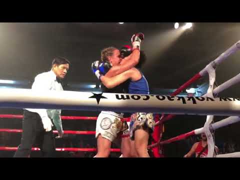 WBC MuayThai   ✨WBC Diamond Belt World Title Fight✨