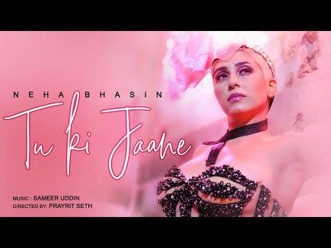 Tu Ki Jaane