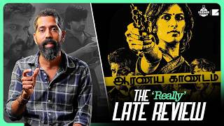 AARANYA KAANDAM review thumbnail