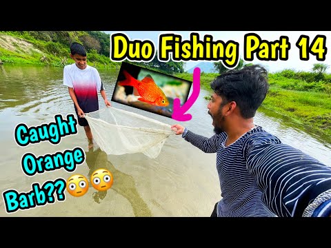 Exploring Assam and Fishing