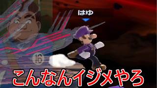 過去1回(ほい)が集結し最早ただのイジメレベルの結果となりました