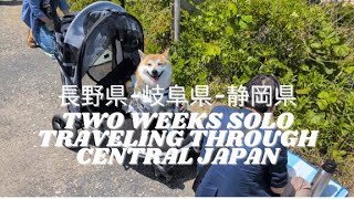 Solo Travel ✈️ | Two Weeks Around Nagano/Gifu/Shizuoka Silent Visual Diary - Spring 2025 Japan 🌸