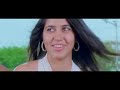 Mogudu Telugu Full Movie Gopichand Tapsi
