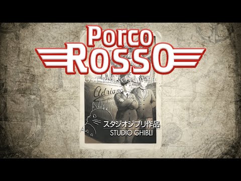 Porco Rosso OST - The Theme of Marco and Gina (マルコとジーナのテーマ) | 1 Hour Loop | BGM ✍ 💤 🎧 |  Piano Cover