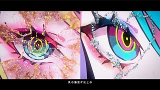 Gimme×Gimme / nqrse×しゅーず【歌ってみた】