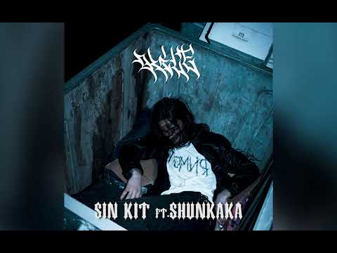 KILEUMRE x SHUNAKA - SIN KIT