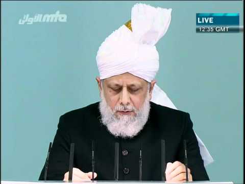Freitagsansprache 12. August 2011 - Islam Ahmadiyya