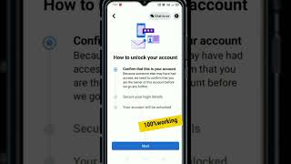 How to Unlock Facebook Locked Account Without Identity | Facebook Account Locked How to Unlock 2023
