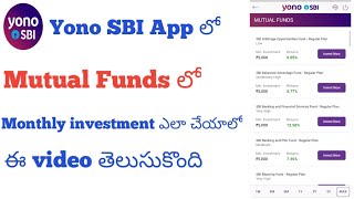 How to invest in mutual funds in yono SBI App telugu||yono app