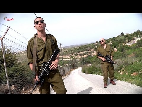 גאים להיות חיילים בצה``ל!