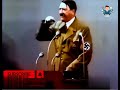 Reaction to Hitler's speech with Hairun Khairun arabic song
