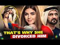 कौन हैं Instagram पर तलाक देने वाली Sheikha Mahra Dubai Prin