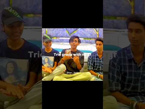 What if they already have a gf💀 #bixu #imbixu #ynxiety