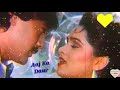 Hum Tujh Par Hi Shaida Hue Hain Aaj Ka Daur Dolby Sound