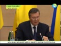 Янукович я хочу извиниться перед украинским народом,Ростов,Крым,Президент,Украина,РФ ...