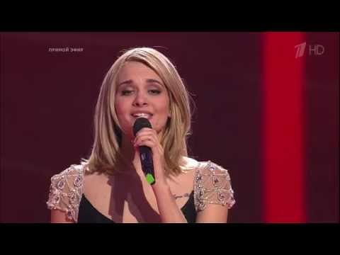 Голос. Александра Воробьёва ''Лебединая верность'' (на бис) - 26.12.2014