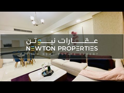 Property video thumbnail