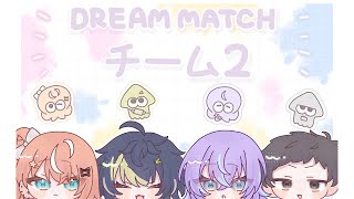 スプラ3┊︎チーム2VS長尾さんたちチームと対抗戦じゃ！🔥【 にじさんじ / 五十嵐梨花 】