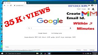 How to create gmail account in Computer/Laptop Free [Hindi]