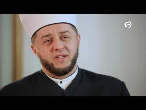 Sa Voljenim - Pravednost