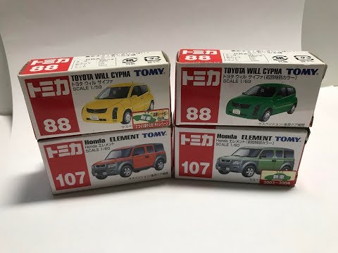 Thumbnail for Tomica Honda Element and Toyota Will Cypha set review! (The Tomica Table) by Toyota WiLL Cypha