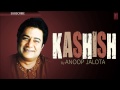Teri Gali Se Hum Jo Full Song (Audio) | Kashish | Anoop Jalota