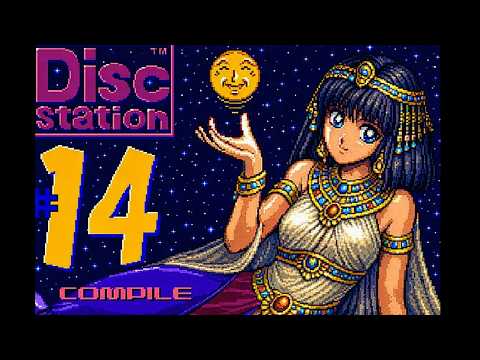 Disk 2 Tutankhamen