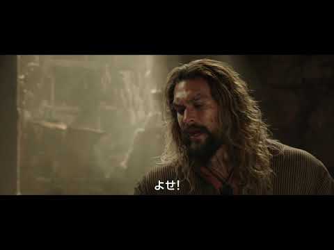 ジェイソン・モモアが新しいアクアマンのスーツを披露