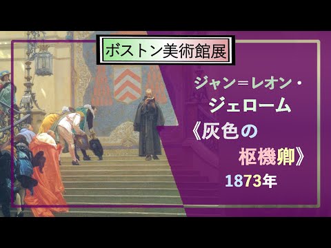 IUCN分類における絶滅の危険性を示す図。
