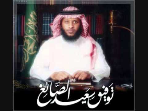 سورة ق سورة ق