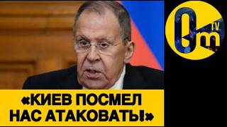 «НОВЫХ ТЕРРИТОРИЙ НАМ НЕ ВИДАТЬ!»