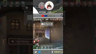 troll　kidsに対抗で　に〇る配信中！ | #kouteiphantom (#Twitch)