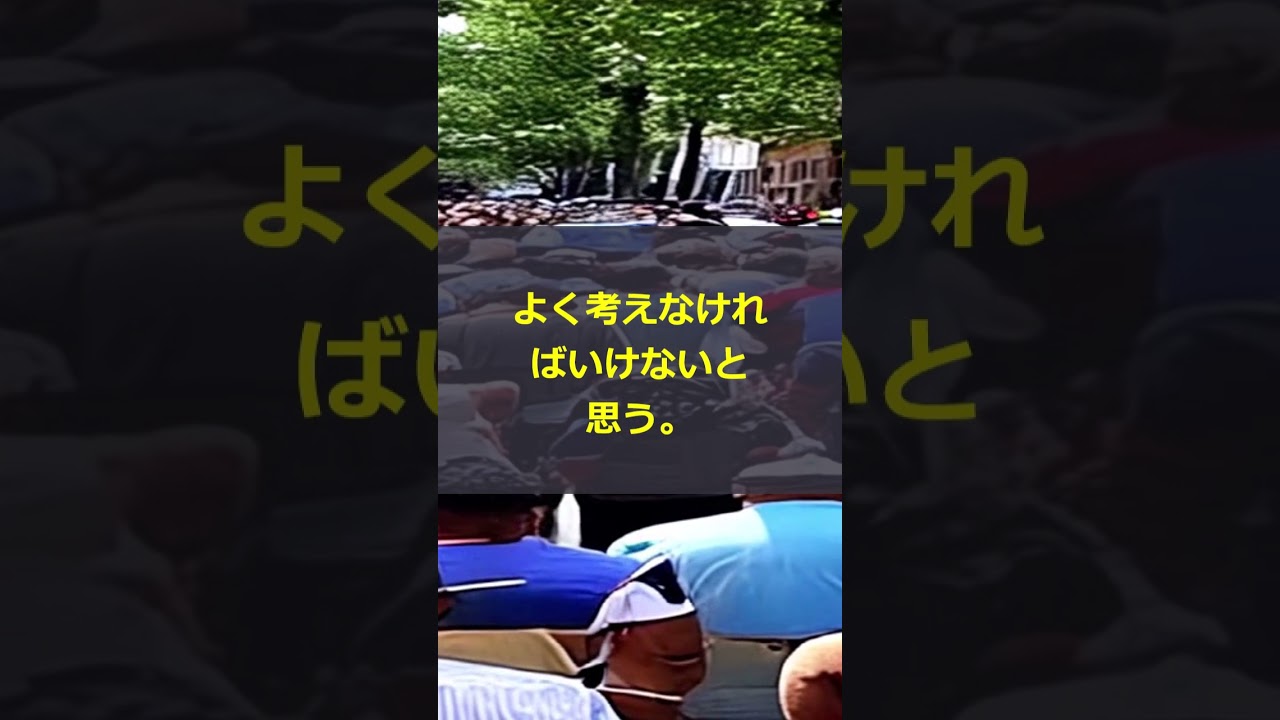 【ネットの反応】「子育て世帯ばかりズルい！（笑）育児手当2万円上乗せに「子なし世帯」や「独身」が激怒している模様