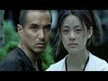 Bad Guy 2001 Dark Fantasy Romance Gangster Obsesses Over Young Girl