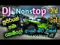 Dj Nonstop Sinhala 2022 New Sinhala Dj Nonstop 6 8 Best Beat Remix Dj Dj Sindu Nanstop