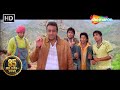 10 CRORE Ka RAAZ Dhamaal FULL MOVIE HD Sanjay Dutt Arshad Warsi Riteish Deshmukh