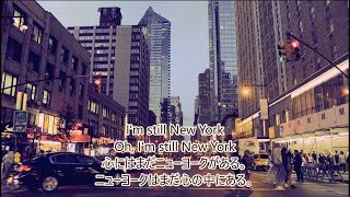 洋楽　和訳 MAX - Still New York feat. Joey Bada$$