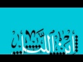 أصحابي-إبن الليل من ألبوم ابن الليل-مشروع ليلى Mashrou' leila-Ashabi/Ibn EL Leil Album