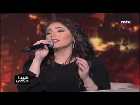 Abeer Nehme -عبير نعمة singing Kurdish, Indian, Azeri & Armenian بالكردي, الهندي, أذربيجاني والأرمني