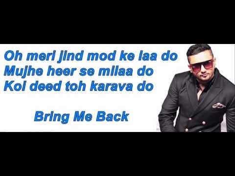 MTV Spoken Word feat Yo Yo Honey Singh - Bring Me Back - Full Lyrics