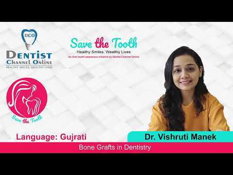 Bone Grafts in Dentistry | Gujarati  | 192