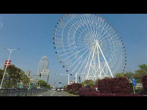 Nanchang Star Observation Wheel