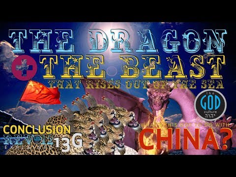 Revelation 12: The Dragon & The Beast That Rises Out of the Sea. Solomon's Gold Series 13G