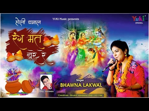 YouTube Fallback Thumbnail