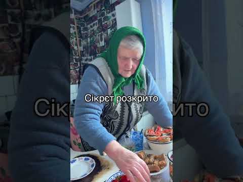 Як накрити такий стіл?