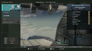 赤い...ガンダム...?