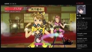アイマスSS Part 2　生放送とお知らせ