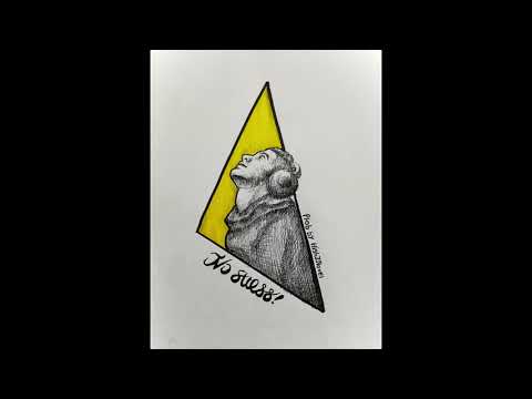 Myriiio - "No Stress" (Prod by HighZNoveL)