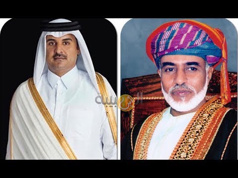 علوم اليوم جلالة السلطان يتلقى رسالة خطّية من أمير قطر